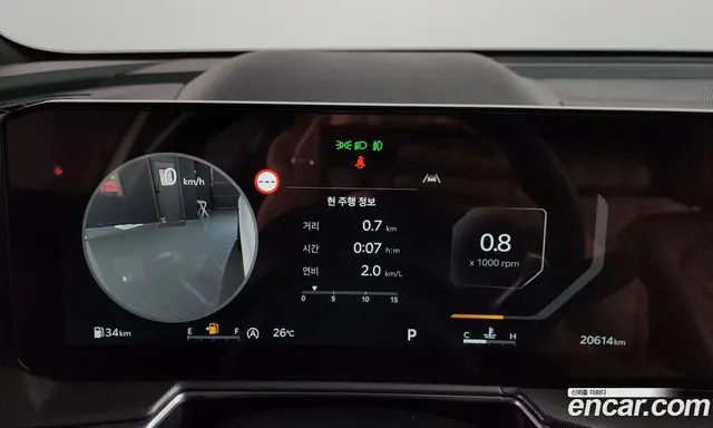 Kia Sorento 2023 2.5 автомат (гидро), миниатюра 11
