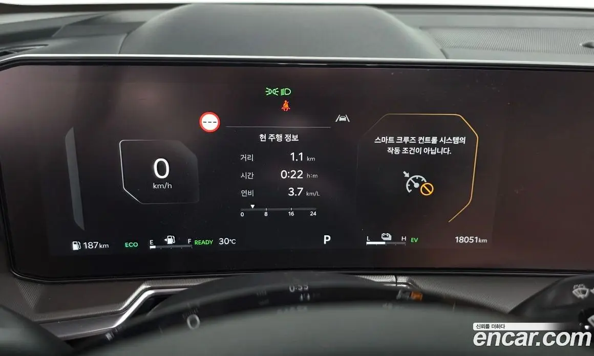Kia Sorento 2025 1.6 автомат (гидро), фото 11 Kia Sorento 2025 1.6 автомат (гидро), фото 11