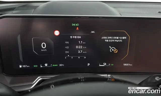 Kia Sorento 2025 1.6 автомат (гидро), миниатюра 11 Kia Sorento 2025 1.6 автомат (гидро), миниатюра 11