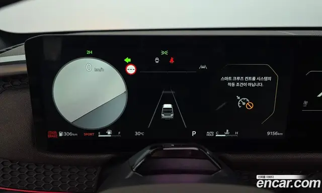 Kia Tasman 2025 2.5 автомат (гидро), миниатюра 11 Kia Tasman 2025 2.5 автомат (гидро), миниатюра 11