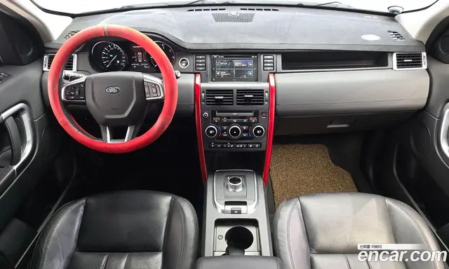 Land Rover Discovery Sport 2016 2.0 автомат (гидро), миниатюра 7 Land Rover Discovery Sport 2016 2.0 автомат (гидро), миниатюра 7