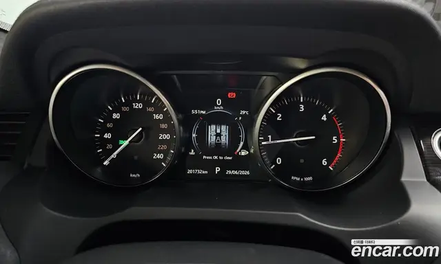Land Rover Range Rover Evoque 2017 2.0 автомат (гидро), миниатюра 8