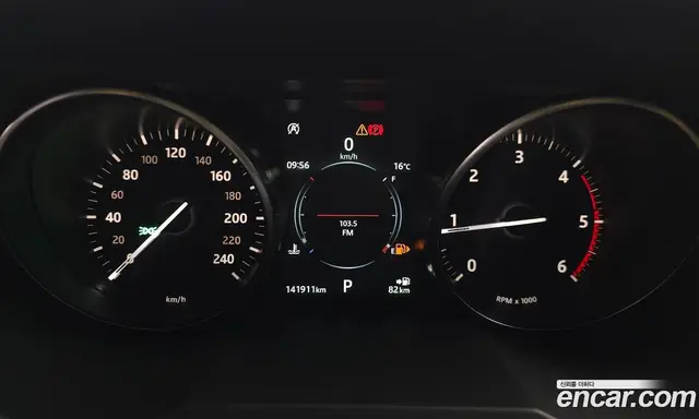 Land Rover Range Rover Evoque 2019 2.0 автомат (гидро), миниатюра 8