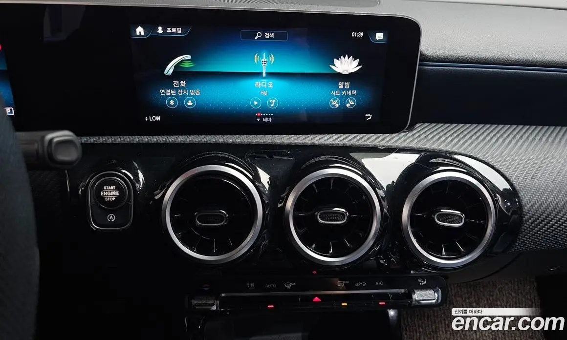 Mercedes-Benz A-Class 2019 2.0 автомат (гидро), фото 19