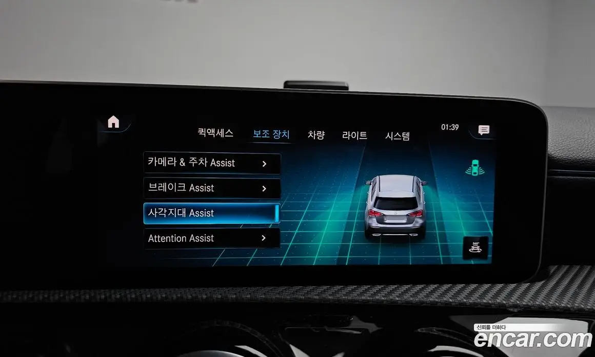 Mercedes-Benz A-Class 2019 2.0 автомат (гидро), фото 22