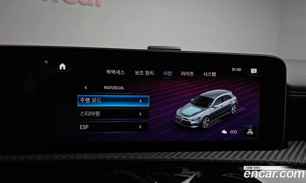 Mercedes-Benz A-Class 2019 2.0 автомат (гидро), фото 27