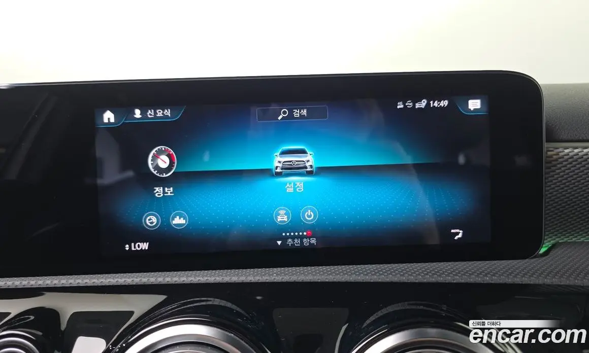 Mercedes-Benz A-Class 2022 1.9 автомат (гидро), фото 30