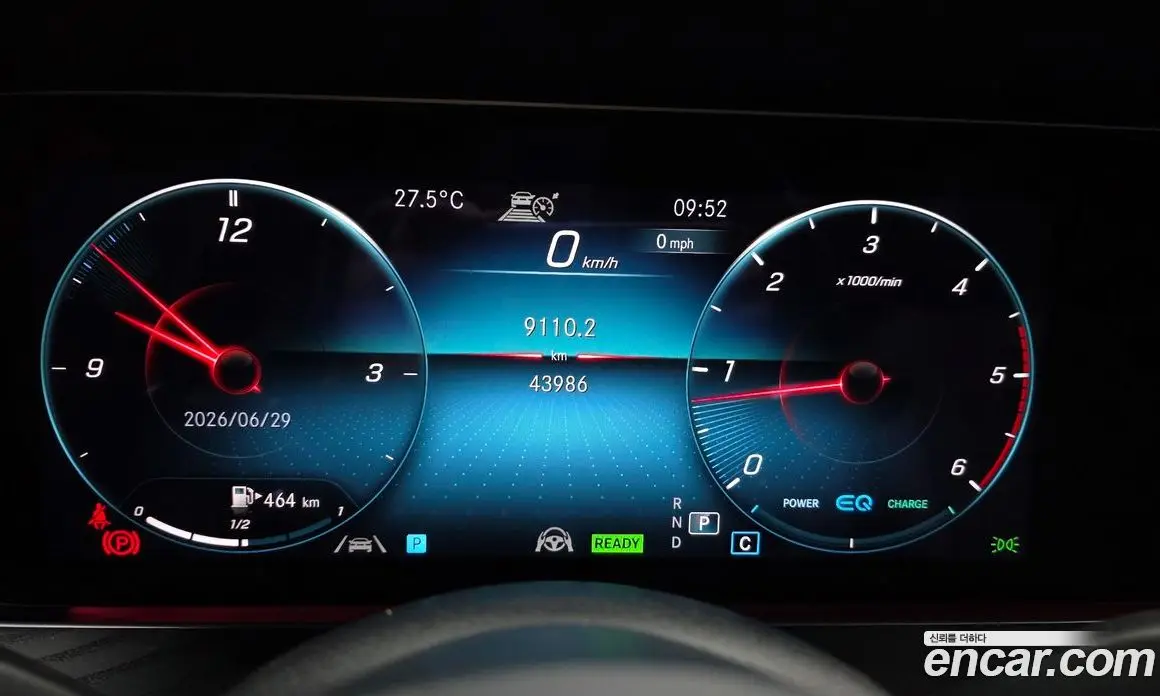 Mercedes-Benz E-Class 2022 1.9 автомат (гидро), фото 8 Mercedes-Benz E-Class 2022 1.9 автомат (гидро), фото 8