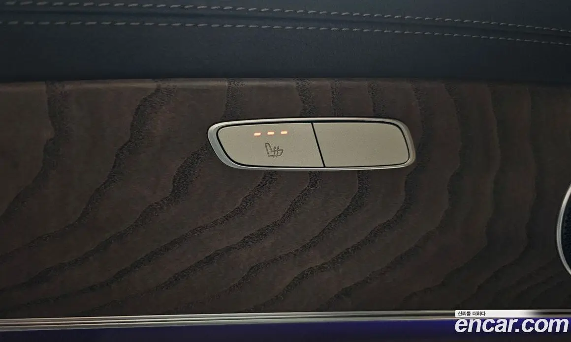 Mercedes-Benz E-Class 2023 2.0 автомат (гидро), фото 29 Mercedes-Benz E-Class 2023 2.0 автомат (гидро), фото 29