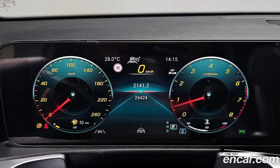 Mercedes-Benz GLB-Class 2022 2.0 автомат (гидро), фото 10 Mercedes-Benz GLB-Class 2022 2.0 автомат (гидро), фото 10