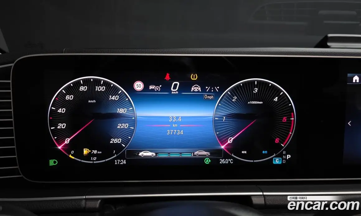 Mercedes-Benz GLE-Class 2023 2.0 автомат (гидро), фото 11 Mercedes-Benz GLE-Class 2023 2.0 автомат (гидро), фото 11