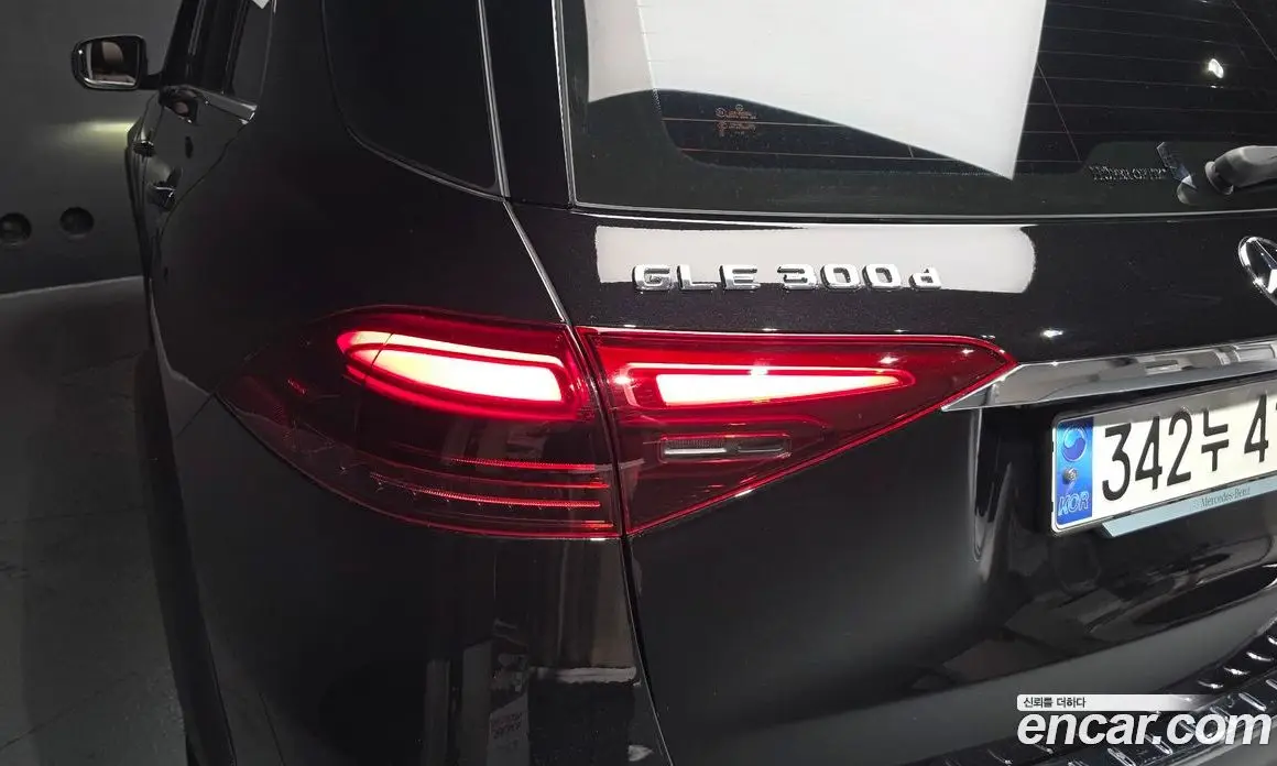 Mercedes-Benz GLE-Class 2023 2.0 автомат (гидро), фото 9 Mercedes-Benz GLE-Class 2023 2.0 автомат (гидро), фото 9