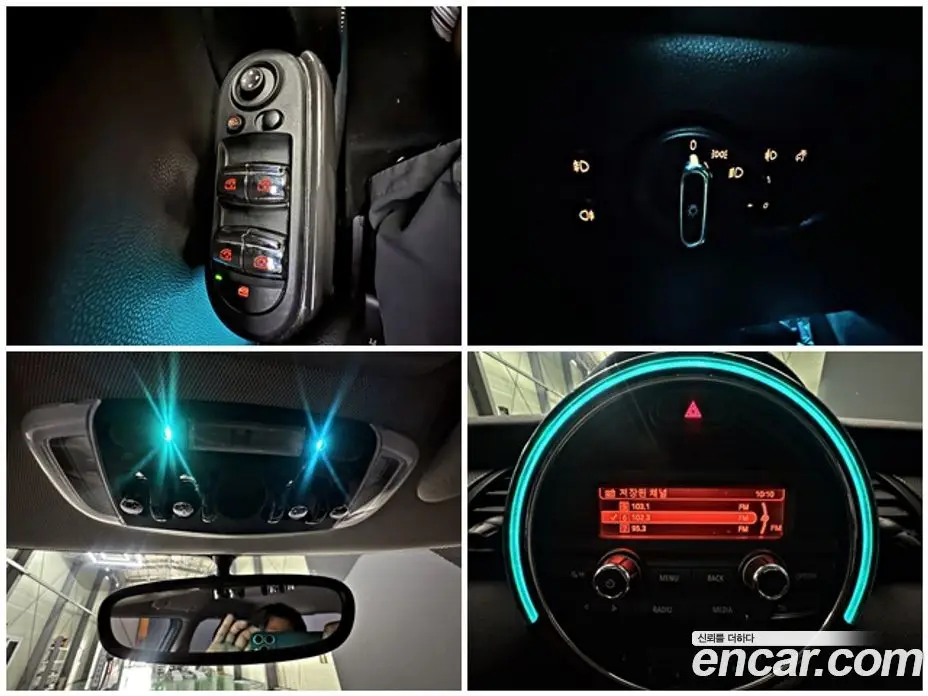 Mini Cooper 2017 1.5 автомат (гидро), фото 16 Mini Cooper 2017 1.5 автомат (гидро), фото 16