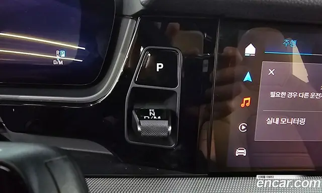 Porsche Cayenne 2025 3.0 автомат (гидро), миниатюра 12