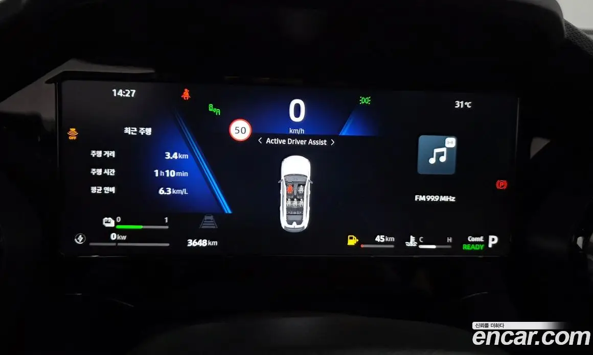 Renault (Samsung) Fluence 2026 1.5 автомат (гидро), фото 8
