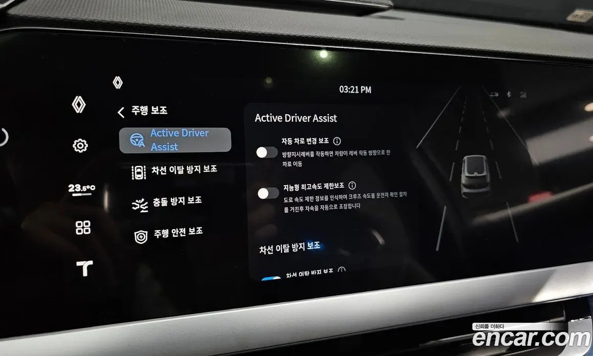 Renault (Samsung) Fluence 2026 1.5 автомат (гидро), фото 22