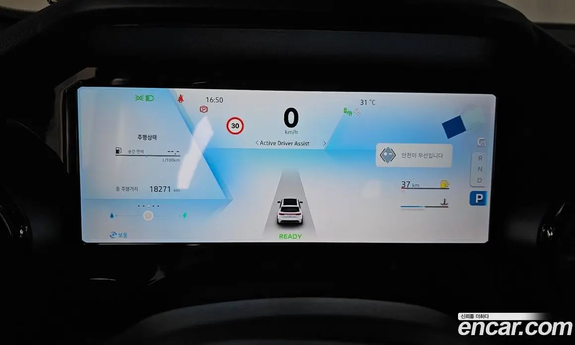 Renault (Samsung) Grand Koleos 2025 1.5 автомат (гидро), фото 11