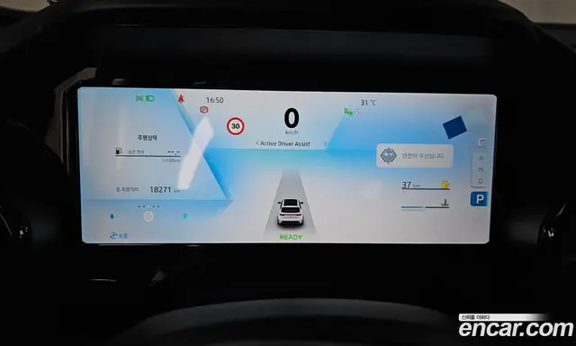 Renault (Samsung) Grand Koleos 2025 1.5 автомат (гидро), миниатюра 11