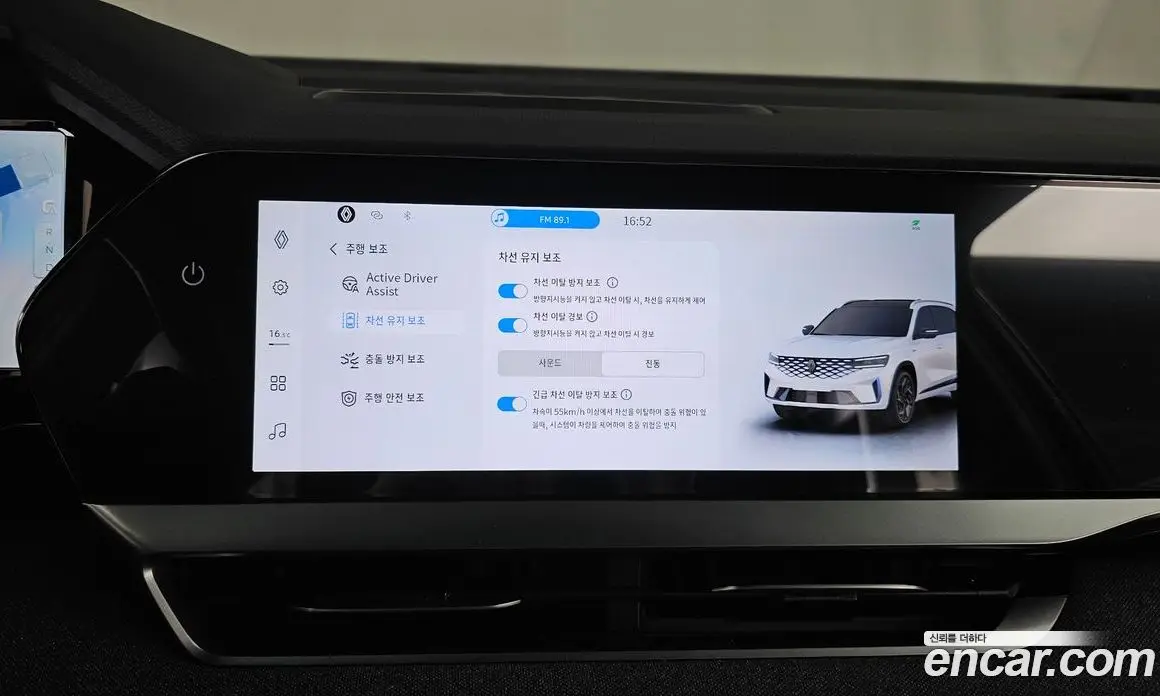 Renault (Samsung) Grand Koleos 2025 1.5 автомат (гидро), фото 22