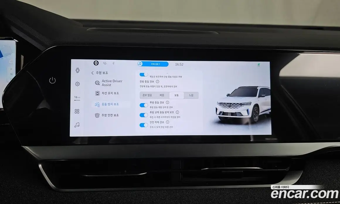 Renault (Samsung) Grand Koleos 2025 1.5 автомат (гидро), фото 23