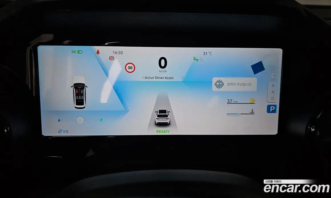 Renault (Samsung) Grand Koleos 2025 1.5 автомат (гидро), фото 27