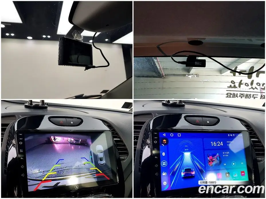Renault (Samsung) QM3 2015 1.5 автомат (гидро), фото 17 Renault (Samsung) QM3 2015 1.5 автомат (гидро), фото 17