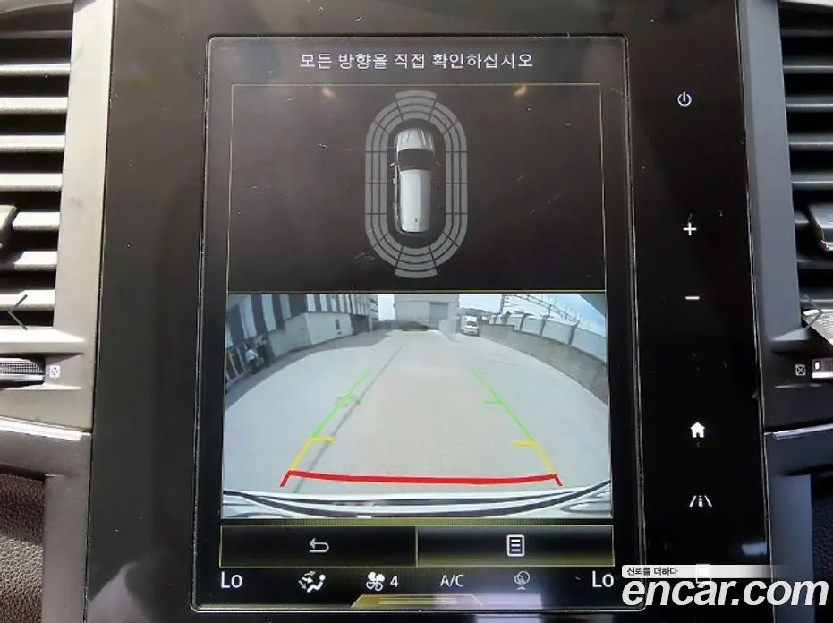 Renault (Samsung) QM6 2018 2.0 автомат (гидро), фото 14 Renault (Samsung) QM6 2018 2.0 автомат (гидро), фото 14