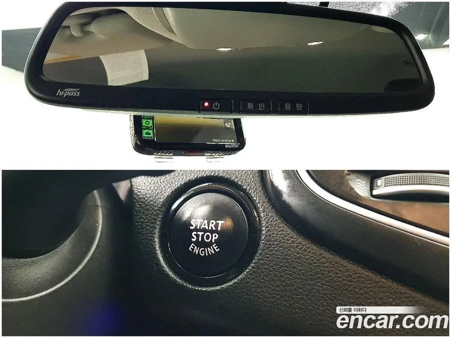 Renault (Samsung) SM6 2016 2.0 автомат (гидро), фото 15 Renault (Samsung) SM6 2016 2.0 автомат (гидро), фото 15