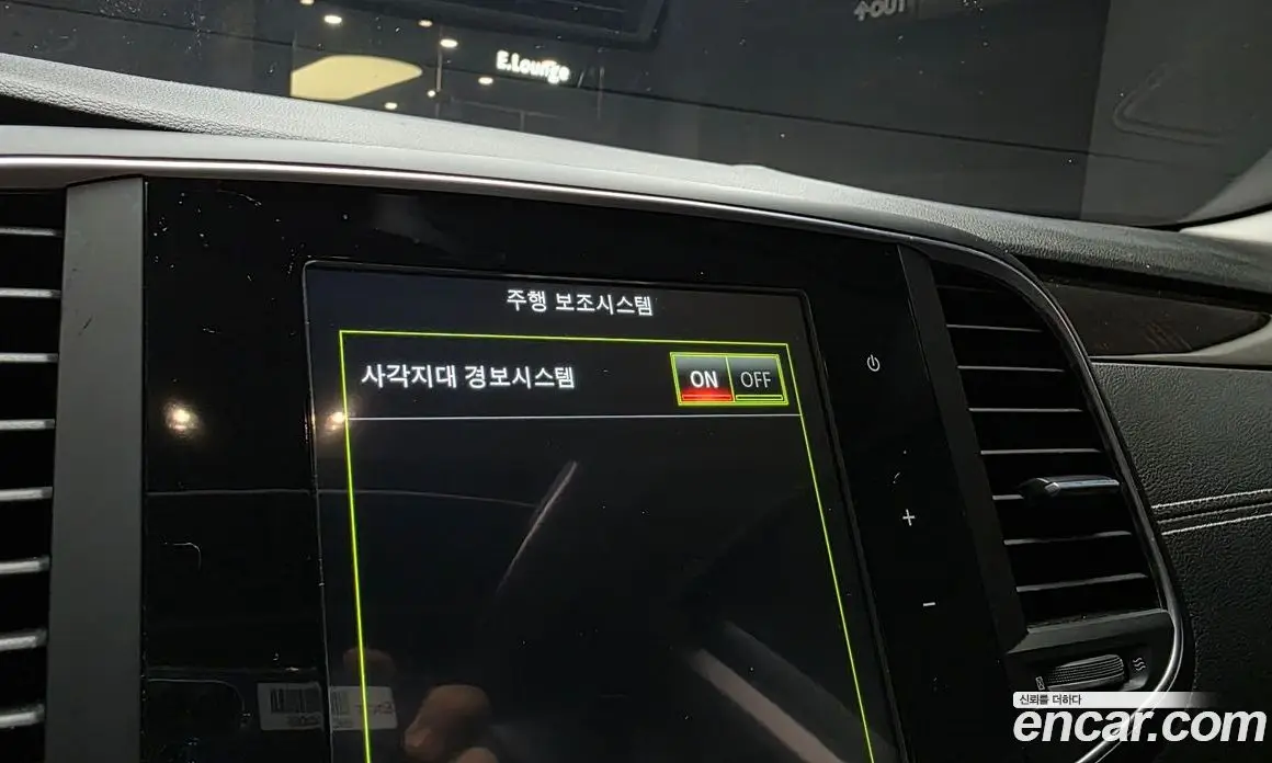 Renault (Samsung) SM6 2017 2.0 автомат (гидро), фото 24 Renault (Samsung) SM6 2017 2.0 автомат (гидро), фото 24