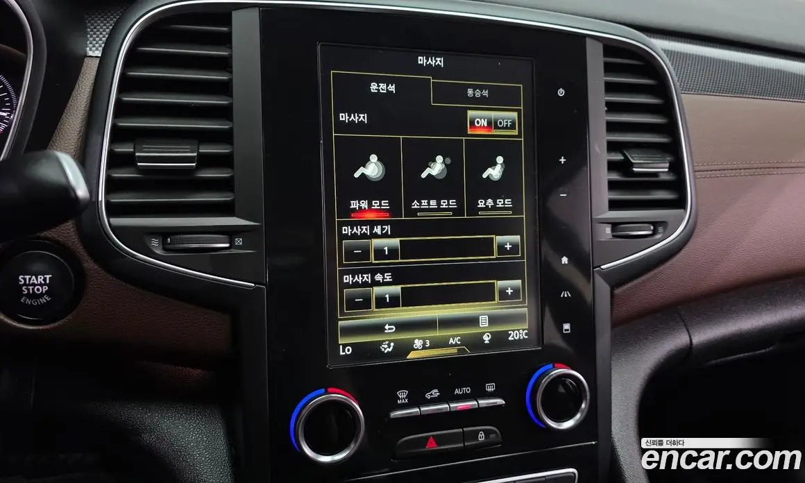 Renault (Samsung) SM6 2018 2.0 автомат (гидро), фото 28