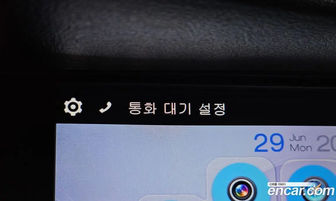 Renault (Samsung) SM7 2015 2.0 автомат (гидро), фото 33 Renault (Samsung) SM7 2015 2.0 автомат (гидро), фото 33