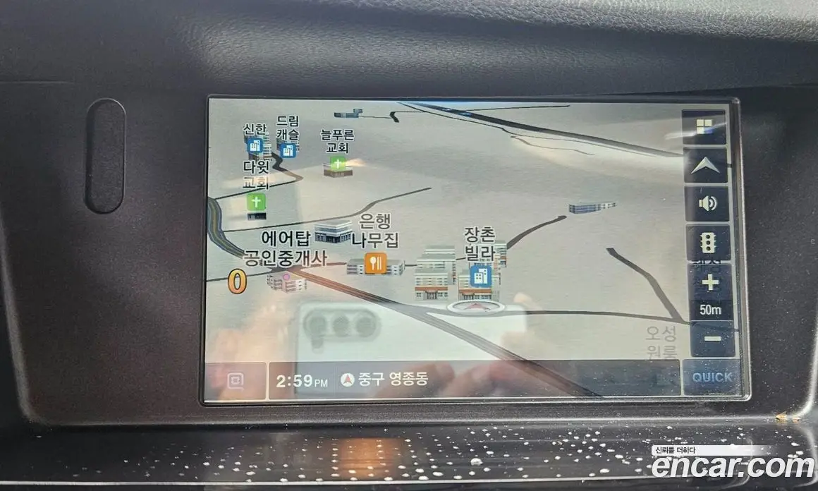 Renault (Samsung) SM7 2016 2.0 автомат (вариатор), фото 12 Renault (Samsung) SM7 2016 2.0 автомат (вариатор), фото 12