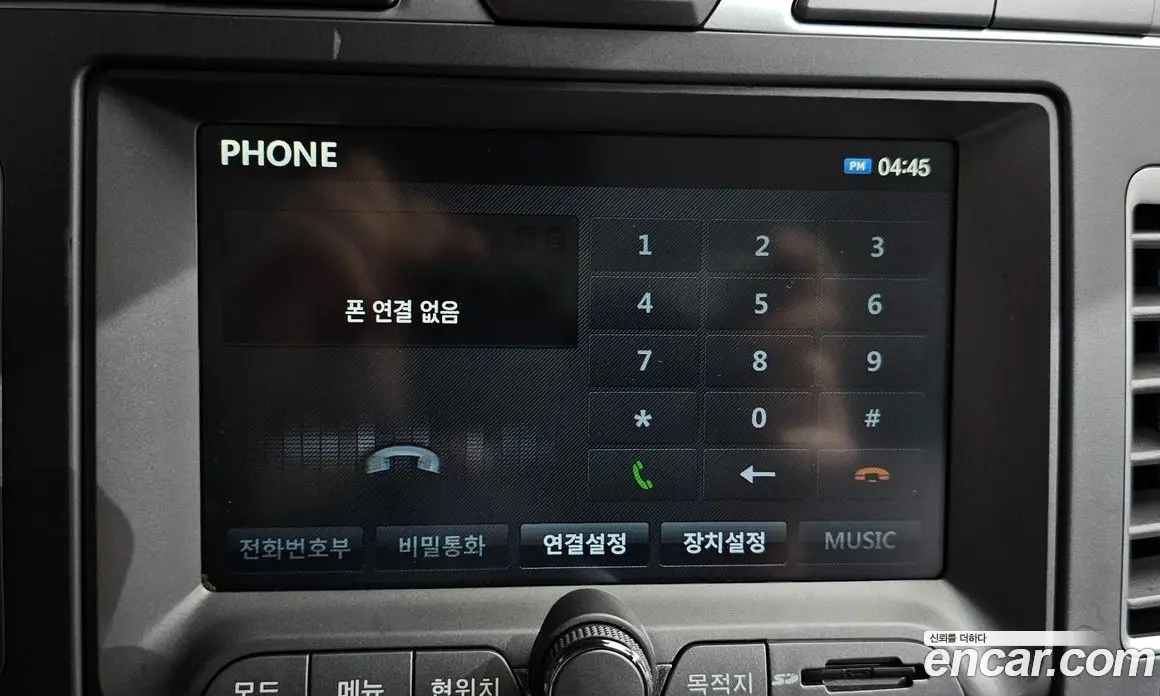 SsangYong Korando 2014 2.0 автомат (гидро), фото 28 SsangYong Korando 2014 2.0 автомат (гидро), фото 28