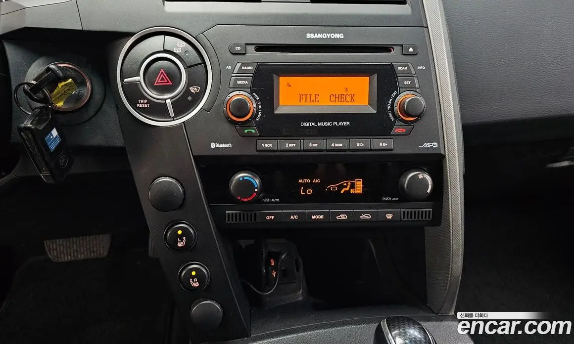 SsangYong Korando 2014 2.0 автомат (гидро), фото 22 SsangYong Korando 2014 2.0 автомат (гидро), фото 22