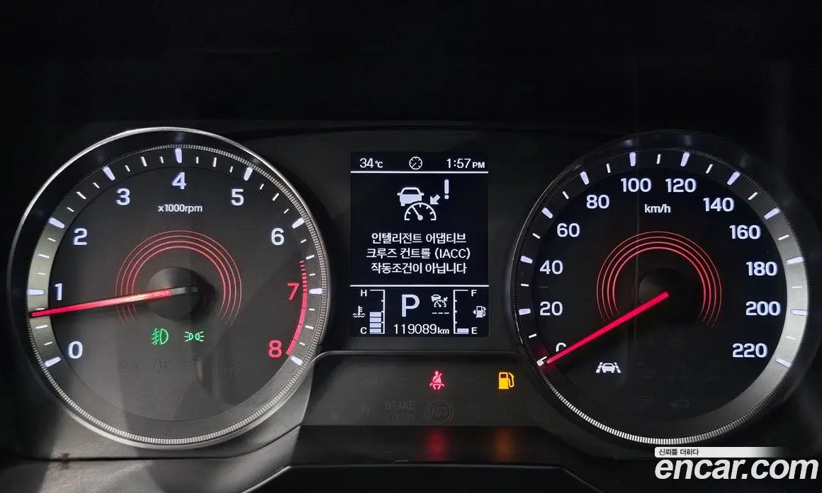 SsangYong Korando 2021 1.5 автомат (гидро), фото 11 SsangYong Korando 2021 1.5 автомат (гидро), фото 11
