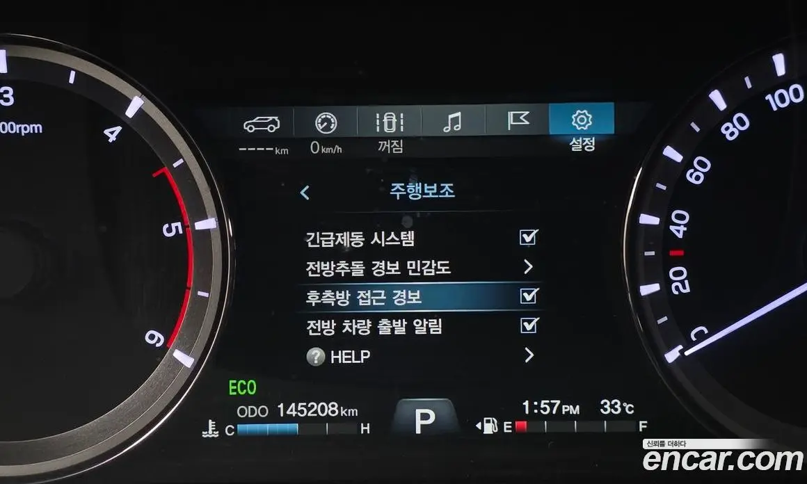 SsangYong Rexton 2020 2.2 автомат (гидро), фото 21