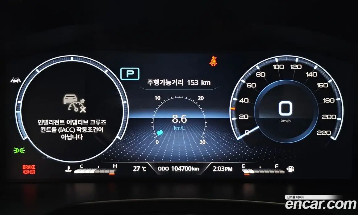 SsangYong Rexton 2023 2.2 автомат (гидро), фото 8
