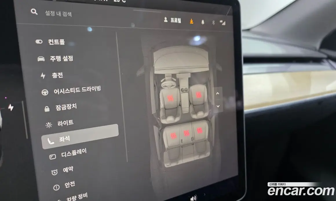 Tesla Model Y 2023 0.2 автомат (гидро), фото 22 Tesla Model Y 2023 0.2 автомат (гидро), фото 22