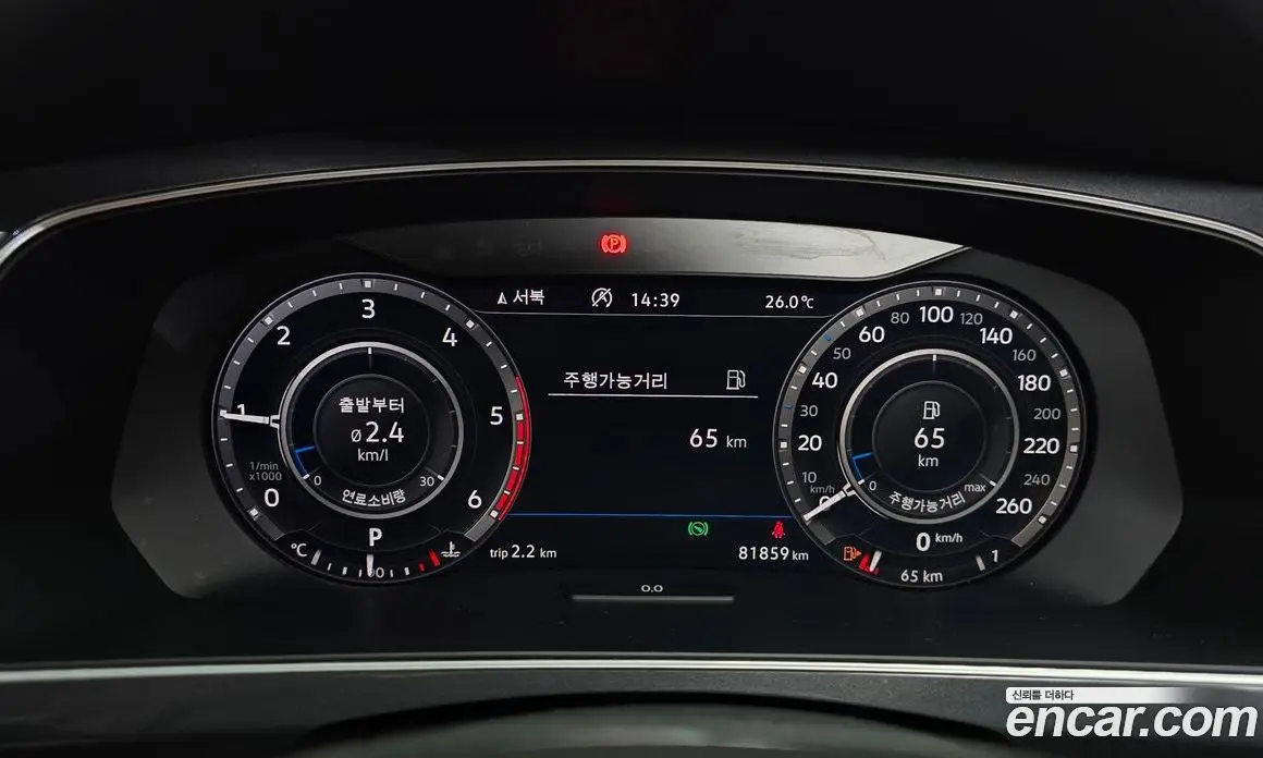Volkswagen Tiguan 2018 2.0 автомат (гидро), фото 11 Volkswagen Tiguan 2018 2.0 автомат (гидро), фото 11