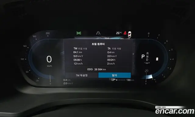 Volvo XC60 2021 2.0 автомат (гидро), миниатюра 11 Volvo XC60 2021 2.0 автомат (гидро), миниатюра 11