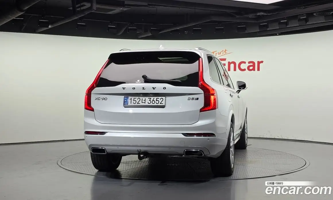 Volvo XC90 2019 2.0 автомат (гидро), фото 4 Volvo XC90 2019 2.0 автомат (гидро), фото 4