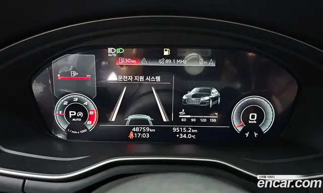 Audi A5 2020 2.0 автомат (гидро), миниатюра 8 Audi A5 2020 2.0 автомат (гидро), миниатюра 8