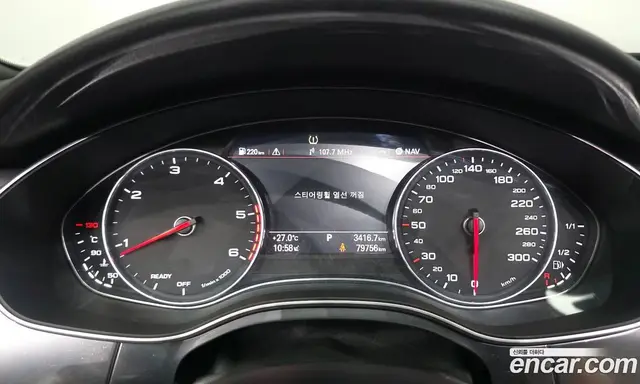 Audi A6 2018 2.0 автомат (гидро), миниатюра 8 Audi A6 2018 2.0 автомат (гидро), миниатюра 8