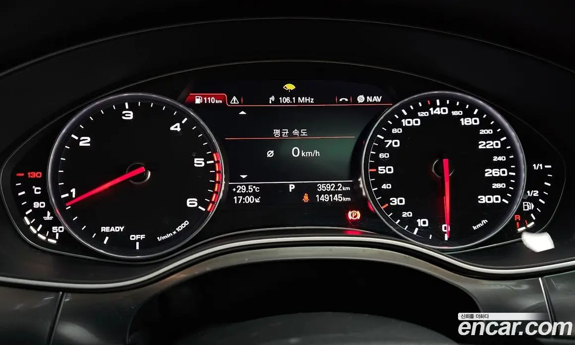 Audi A6 2018 2.0 автомат (гидро), фото 8 Audi A6 2018 2.0 автомат (гидро), фото 8