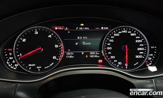 Audi A6 2018 2.0 автомат (гидро), миниатюра 8 Audi A6 2018 2.0 автомат (гидро), миниатюра 8
