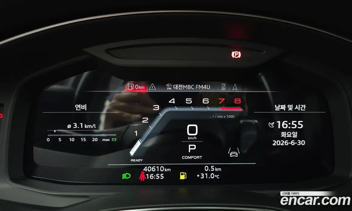 Audi A6 2021 2.0 автомат (гидро), фото 11 Audi A6 2021 2.0 автомат (гидро), фото 11