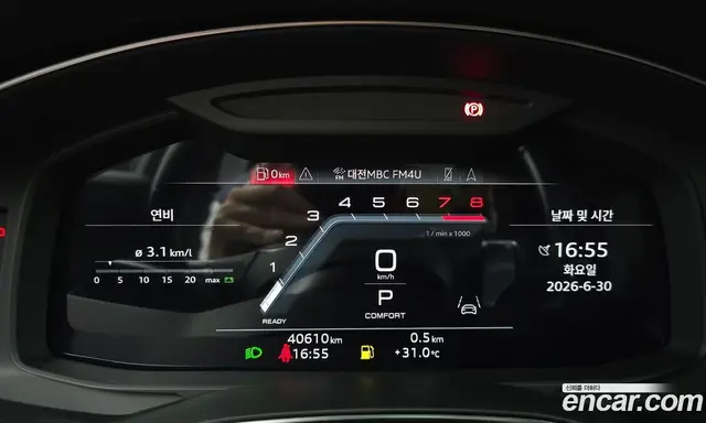 Audi A6 2021 2.0 автомат (гидро), миниатюра 11 Audi A6 2021 2.0 автомат (гидро), миниатюра 11