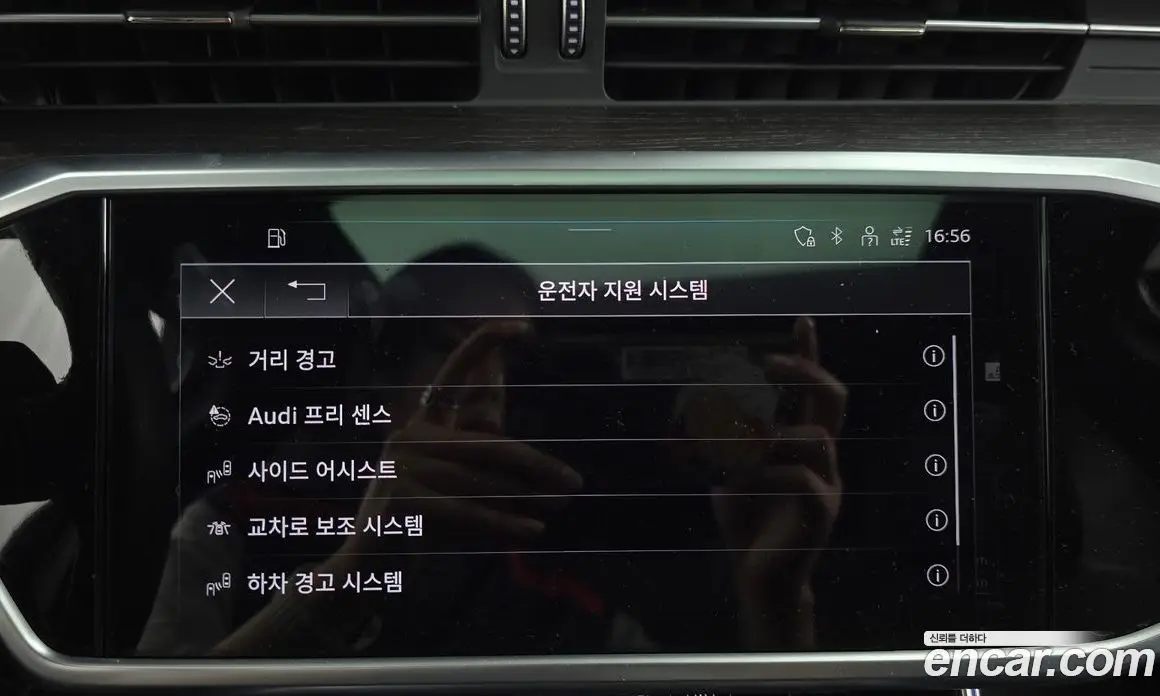 Audi A6 2021 2.0 автомат (гидро), фото 21 Audi A6 2021 2.0 автомат (гидро), фото 21
