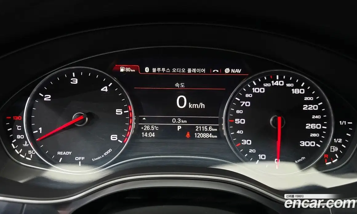 Audi A7 2016 3.0 автомат (гидро), фото 8 Audi A7 2016 3.0 автомат (гидро), фото 8