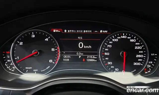 Audi A7 2016 3.0 автомат (гидро), миниатюра 8 Audi A7 2016 3.0 автомат (гидро), миниатюра 8